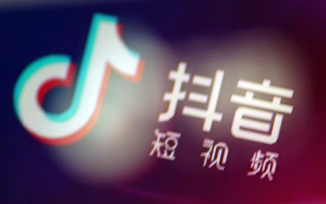 抖音暫停廣告業(yè)務(wù) 將落實“侮辱英烈”事件處罰結(jié)果