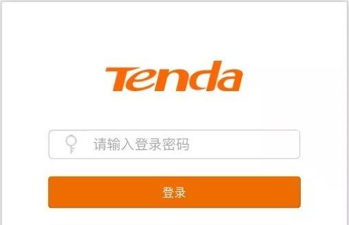 如何用手機管理騰達路由器？使用騰達路由APP管理路由器的方法教程