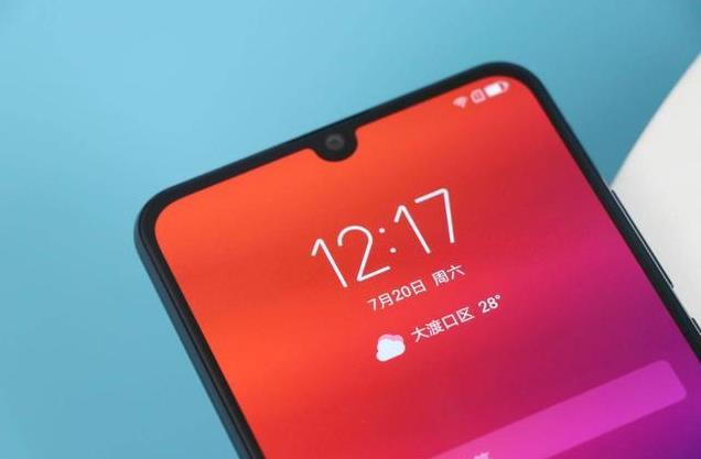 驍龍730+6GB+三攝降至1199元！同價位千元機基本無敵