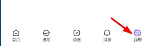 百度貼吧怎么保存看過的視頻？百度貼吧保存視頻的方法